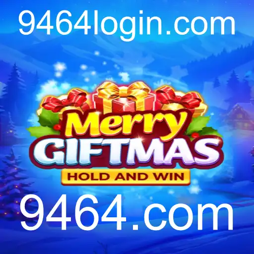 Tudo o Que Você Precisa Saber Sobre MerryGiftmas